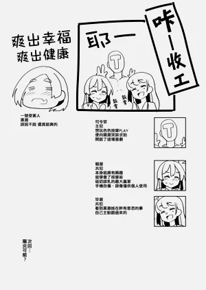 第25頁圖