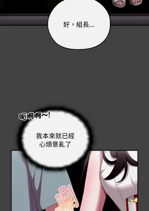 第30頁圖