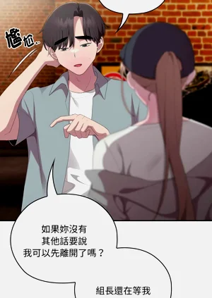 第38頁圖
