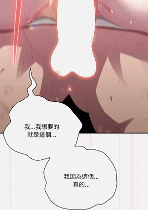 第72頁圖