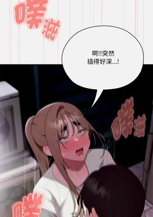 第88頁圖