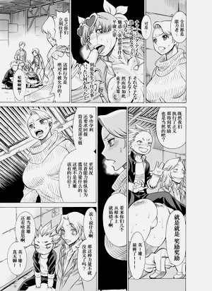 第11頁圖