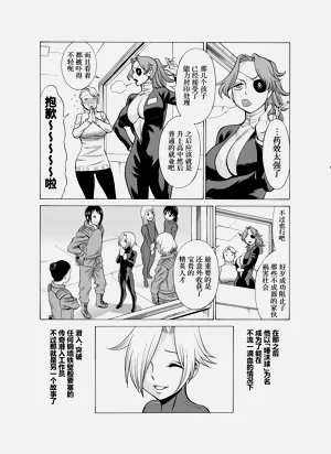 第26頁圖