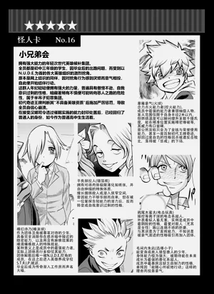 第27頁圖
