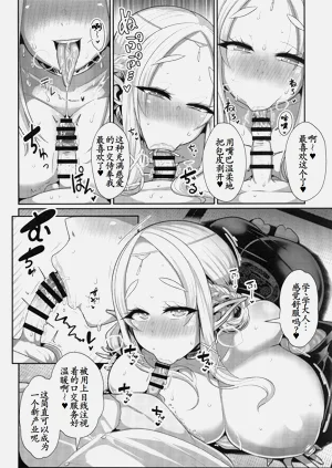 第19页图