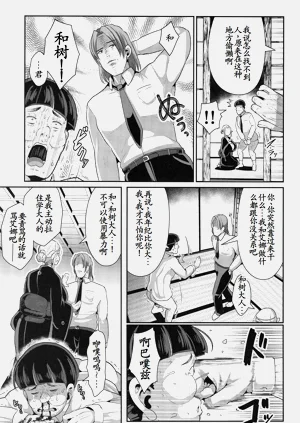 第22页图