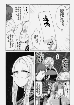 第36页图