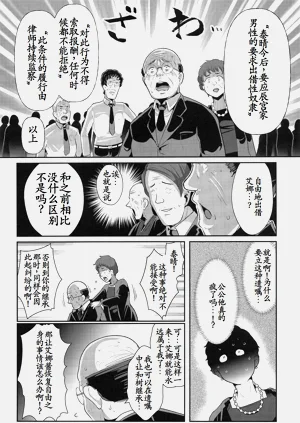 第39页图