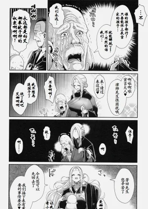 第45页图