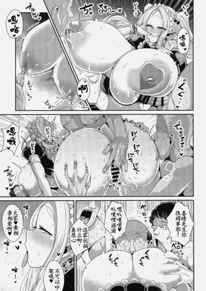 第48页图