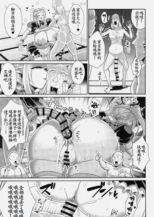 第52页图