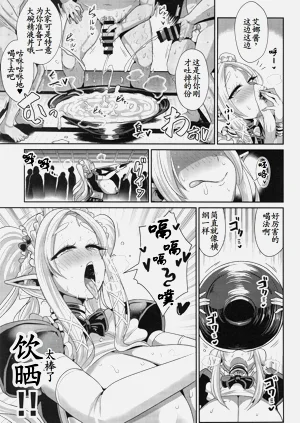 第56页图