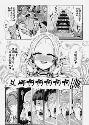 第63页图