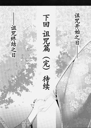 第68页图