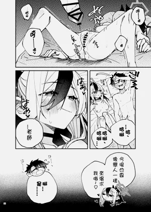 第12页图