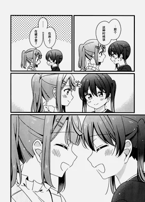 第14页图