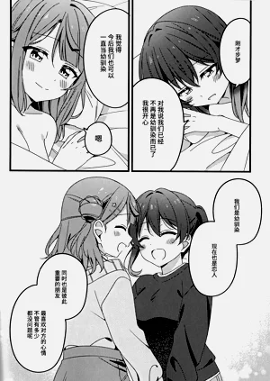 第22页图