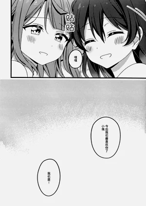 第23页图