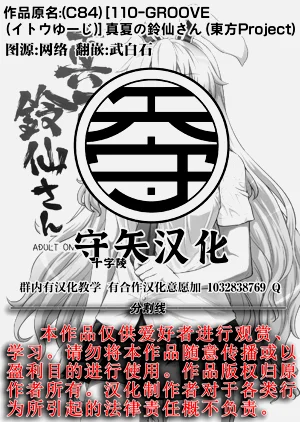 第27頁圖