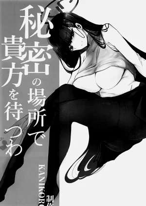 第2頁圖