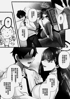 第25頁圖