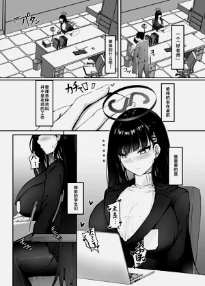 第2頁圖