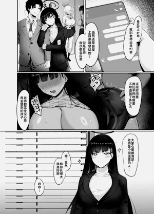 第29頁圖