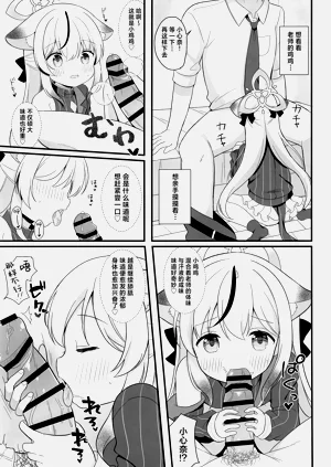 第12页图