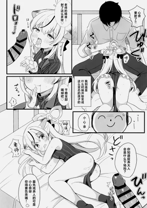 第13页图