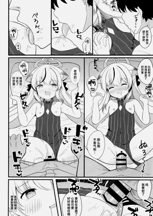 第15页图