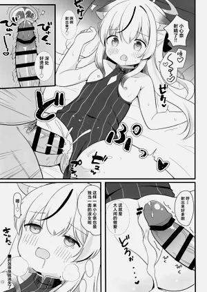 第16页图