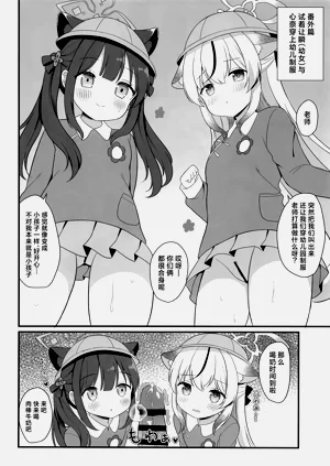 第17页图