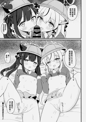 第18页图