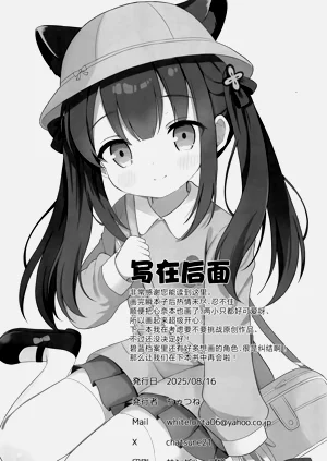 第19页图