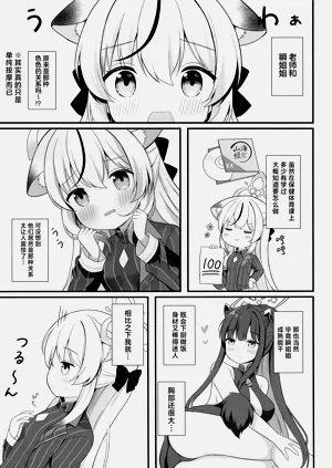 第6页图
