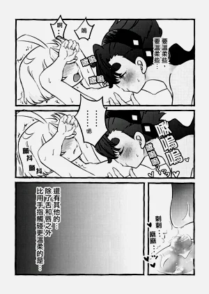 第15頁圖