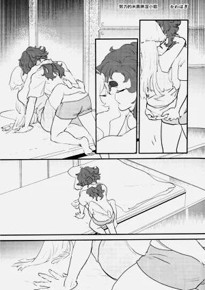 第25頁圖