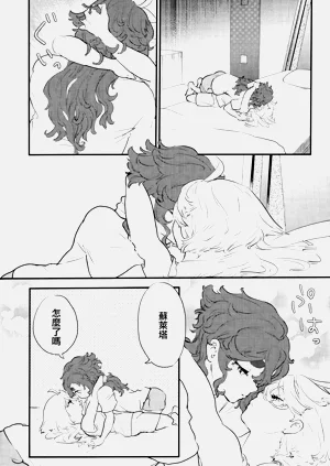 第26頁圖