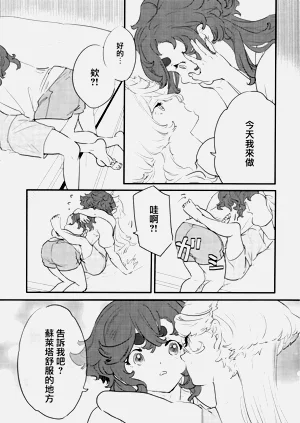 第27頁圖