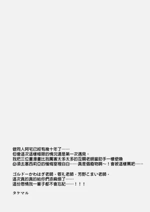 第33頁圖