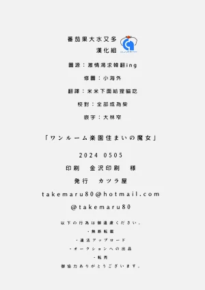 第34頁圖