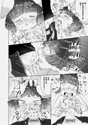 第24頁圖