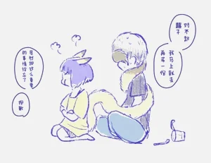 第47頁圖