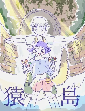 第48頁圖