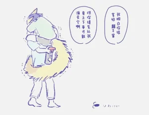 第49頁圖