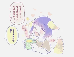 第52頁圖