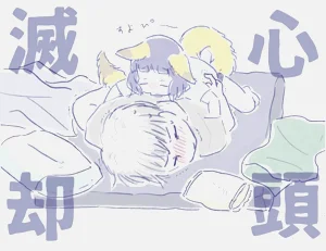 第56頁圖