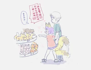 第57頁圖