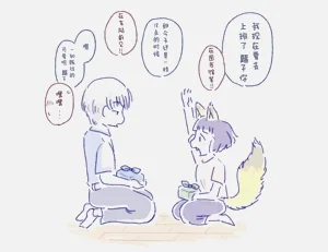 第61頁圖