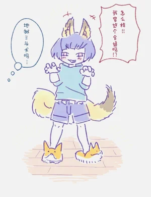 第64頁圖
